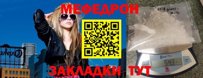 дурь Новодвинск