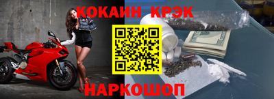 дурь Новодвинск