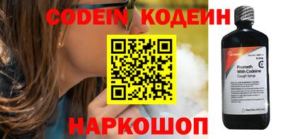 кокаин перу Нарткала