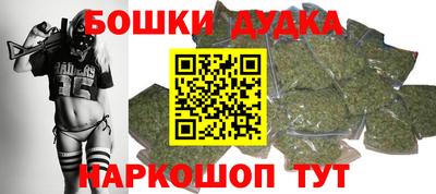 мдпв Нальчик