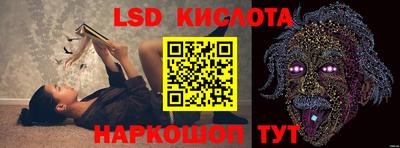 кокаин перу Нарткала