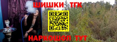 дурь Новодвинск