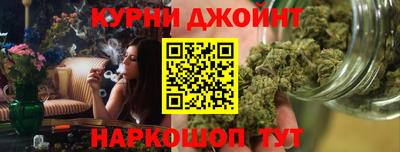 кокаин перу Нарткала