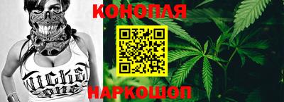 дурь Новодвинск