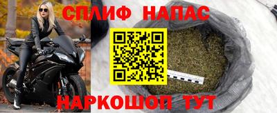 кокс Новозыбков