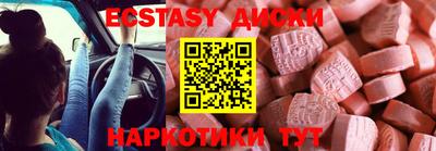 кокс Новозыбков