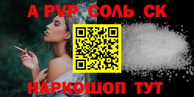 мдпв Нальчик