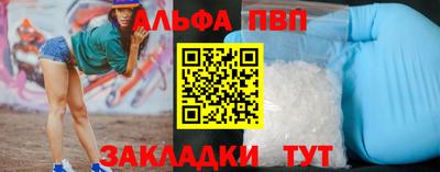 мдпв Нальчик