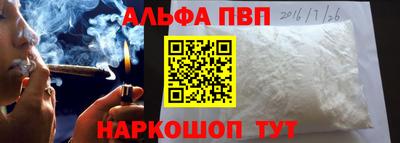 дурь Новодвинск
