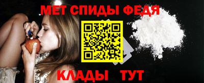 дурь Новодвинск