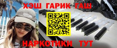 дурь Новодвинск