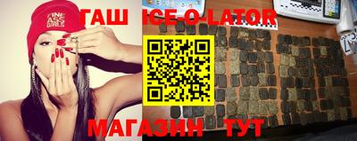 дурь Новодвинск