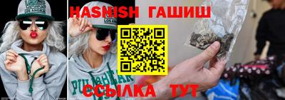 кокс Новозыбков