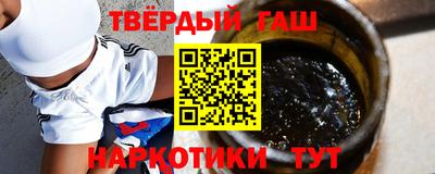 кокс Новозыбков