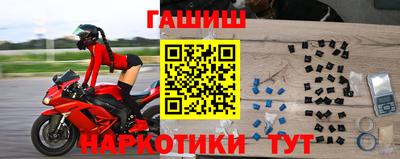 кокс Новозыбков