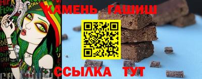 мдпв Нальчик