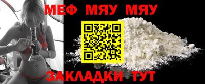 гашишное масло Новокубанск