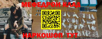 кокаин перу Нарткала