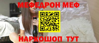 гашишное масло Новокубанск