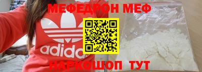 кокс Новозыбков